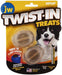 JW Pet Twist-In Treats Chicken Flavored Treat Dispensing Dog Toy - 029695470028