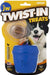 JW Pet Twist-in Treats Treat Dispensing Dog Toy - 029695470004