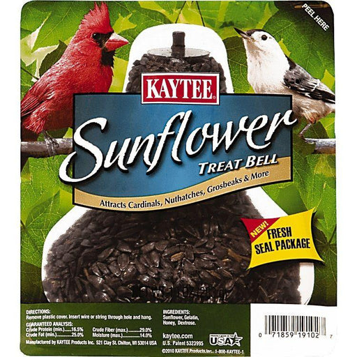 Kaytee Sunflower Treat Bell - 071859191027