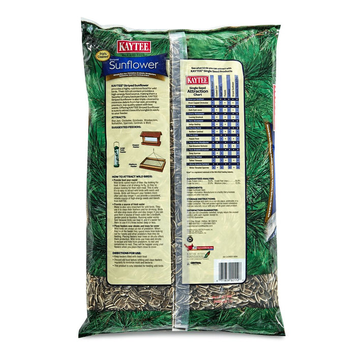 Kaytee Wild Bird Food With Striped Sunflower For Energy Support - 071859021287