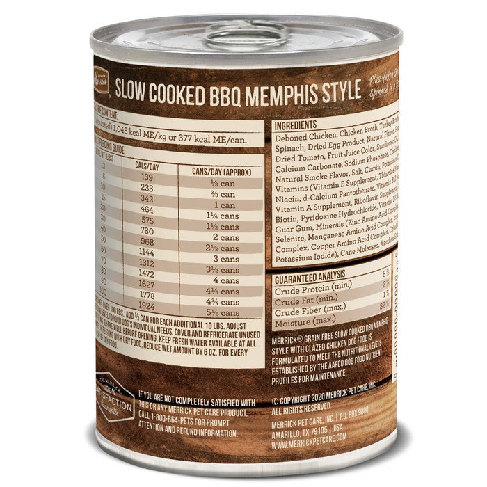 Merrick Grain Free Slow Cooked BBQ Memphis Style Chicken Recipe Canned Dog Food - 022808284338