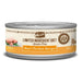 Merrick Limited Ingredient Diet Grain Free Real Chicken Pate Canned Cat Food - 022808391210