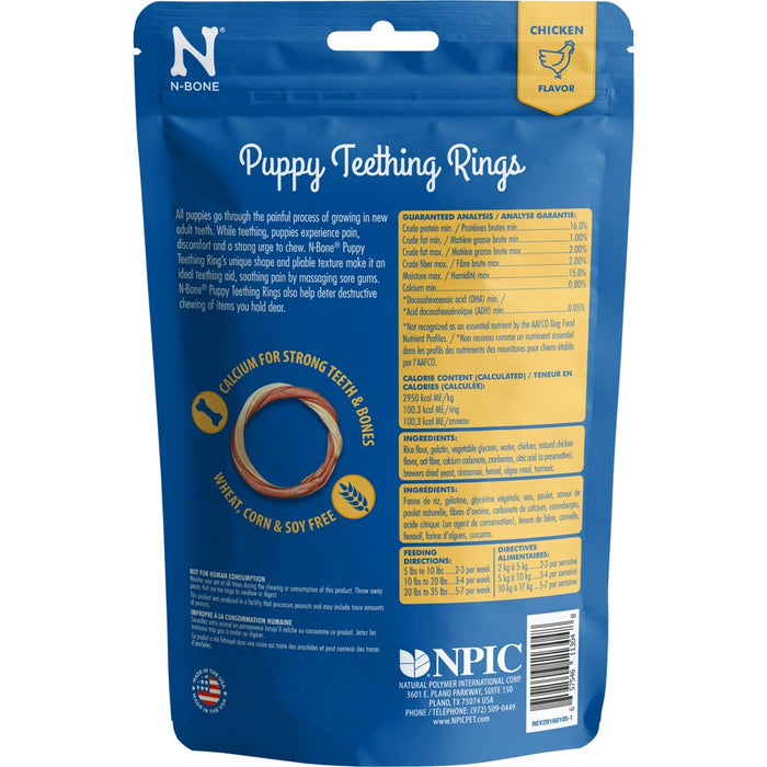 N-Bone Puppy Teething Rings Chicken Flavor Dog Treats - 657546113048