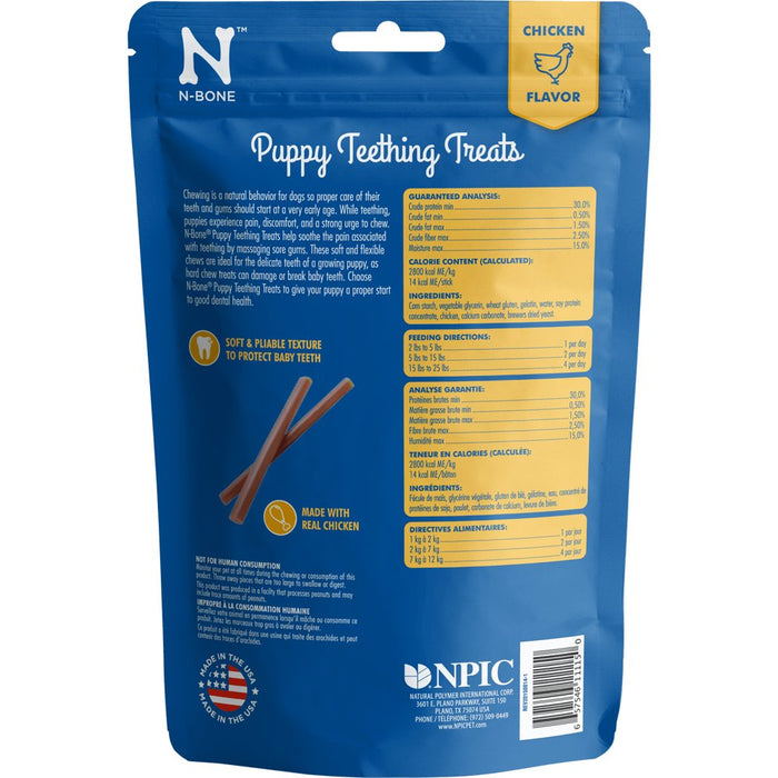 N-Bone Puppy Teething Treats Chicken Flavor Dog Treats - 657546111150