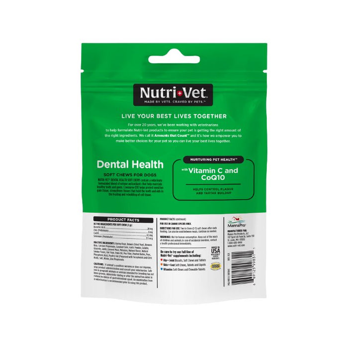 Nutri-Vet Dental Health Soft Chews - 669125998311