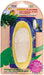 Penn Plax Bird Life E2 Banana Cuttlebone / Mineral Treat - 030172004421