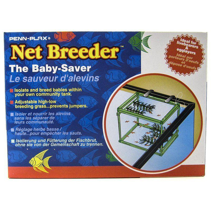 Penn Plax Net Breeder & Spawning Grass - 030172242038