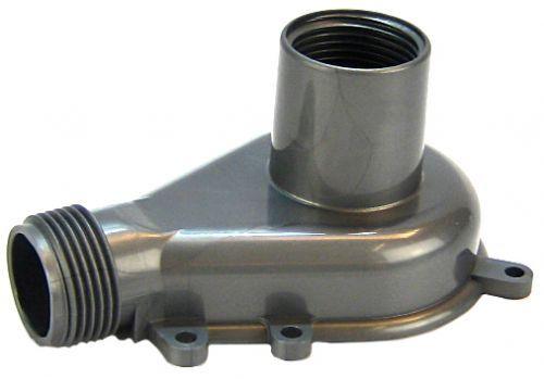 Pondmaster Mag-Drive Pump Impeller Cover - 025033127838