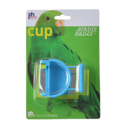 Prevue Birdie Basics Cup with Mirror - 048081011836
