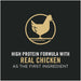 Pro Plan Adult Small Breed Shredded Blend Chicken & Rice Formula - 038100168610