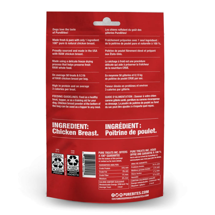 PureBites Freeze Dried Chicken Breast Dog Treats - 878968001045