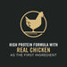 Purina Pro Plan Bright Mind 7 plus Chicken & Rice Formula Dry Dog Food - 038100170835