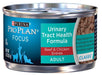 Purina Pro Plan Focus Adult Urinary Tract Health Formula Beef & Chicken Entree Cat Food Food - 00038100173416