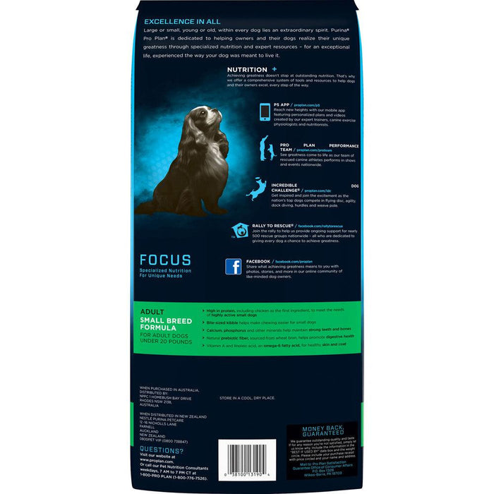 Purina Pro Plan Focus Chicken & Rice Formula Adult Small & Toy Breed Dry Dog Food - 038100131904