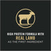 Purina Pro Plan High Protein Sensitive Skin & Stomach Lamb & Rice Formula Dry Cat Food - 038100131249
