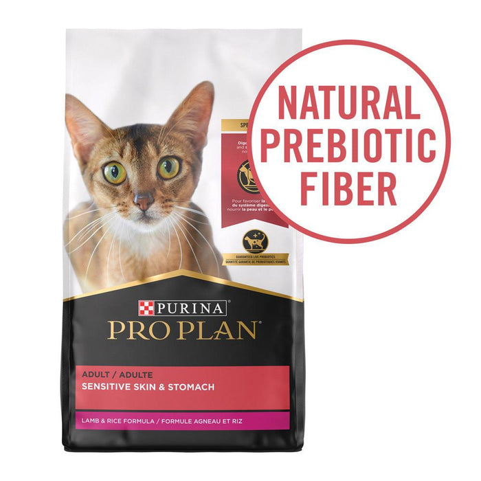 Purina Pro Plan High Protein Sensitive Skin & Stomach Lamb & Rice Formula Dry Cat Food - 038100131249