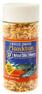 SF Bay Brands Freeze Dried Plankton - 000945712051