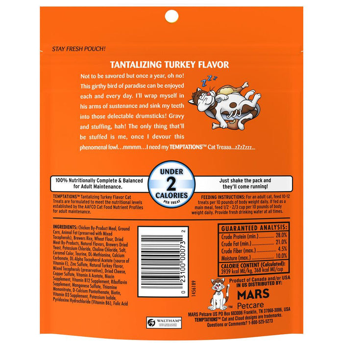 Temptations Classic Crunchy & Soft Tantalizing Turkey Flavor Cat Treats - 023100000732
