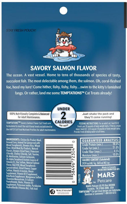 Temptations Savory Salmon Flavor Cat Treats - 058496723040