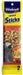 Vitakraft Crunch Sticks Apricot & Cherry Parrot Treats - 051233316895
