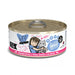 Weruva BFF Tuna & Chicken Chuckles Canned Cat Food - 878408001338