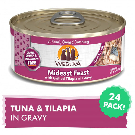 Weruva Mideast Feast With Grilled Tilapia Canned Cat Food - 878408000072
