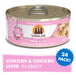 Weruva Nine Liver Canned Cat Food - 878408000348
