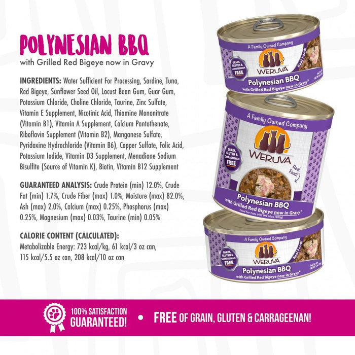 Weruva Polynesian BBQ With Grilled Red Big Eye Canned Cat Food - 878408000188