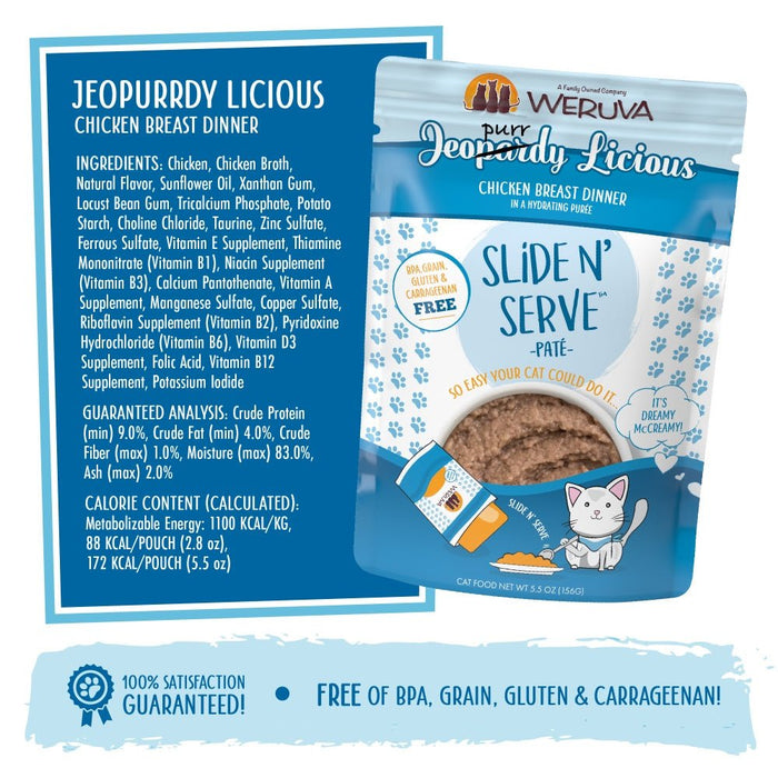 Weruva Slide N' Serve Grain Free Jeopurrdy Licious Chicken Dinner Wet Cat Food Pouch - 813778018913