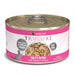 Weruva TRULUXE Pretty In Pink with Salmon in Gravy Canned Cat Food - 878408004230
