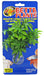 Zoo Med Aquatic Betta Plants - Papaya - 097612241211